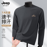 JEEP SPIRIT吉普速干t恤男春夏新款運(yùn)動(dòng)衣服男款體能訓(xùn)練健身插肩男士打底衫