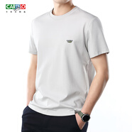 卡帝樂鱷魚CARTELO鱷魚短袖T恤男圓領(lǐng)夏季新款時尚休閑時尚體恤純棉半袖上衣 80001冰霧灰 S 建議90-100斤