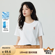 茵曼（INMAN）純棉舒適女裝logo繡花短袖t恤女時尚百搭休閑2025夏季新品上衣 珍珠白-F18525135 L