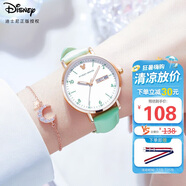迪士尼（Disney）女士手表時(shí)尚潮流雙日歷少女腕表初中高中學(xué)生手表女MK-11319GN-1