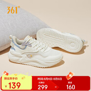 361°運(yùn)動鞋女云舒3春夏季網(wǎng)面復(fù)古透氣休閑老爹鞋子女682316706-1