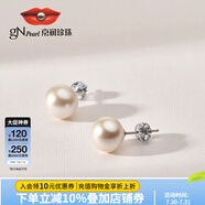 京潤珍珠耳飾女淺愿925銀淡水珍珠耳釘女百搭經(jīng)典簡約實(shí)用生日禮物