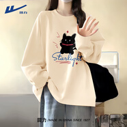 回力長(cháng)袖t恤女2025新款秋季純棉顯瘦打底衫內搭大碼胖mm寬松正肩上衣