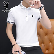 花花公子（PLAYBOY）短袖T恤男商務(wù)休閑保羅衫百搭Polo領(lǐng)半袖修身透氣輕薄純色體恤 D8833白色 M (105斤以下)