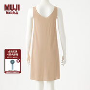 無印良品 MUJI 女式 整體無縫頭 吊帶襯裙 米色 L