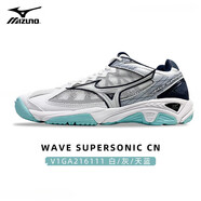 美津濃（MIZUNO）羽毛球鞋男氣排減震鞋綜合運動鞋大碼鞋 V1GA216111 白色_灰色_天藍色 超過56 38.5 =245MM