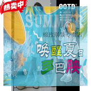 棉致法式無(wú)袖花苞連衣裙子女夏季2025新款小個(gè)子學(xué)院風(fēng)顯瘦蓬蓬短裙 白色【常規(guī)款】 L 建議95-110斤