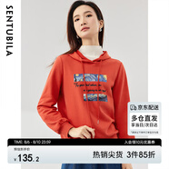 尚都比拉春秋慵懶顯瘦連帽星空字母刺繡印花寬松時(shí)尚衛(wèi)衣女 橘紅色 M 