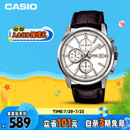 卡西歐（CASIO）手表男三盤簡約夜光顯示學(xué)生考試石英表男友禮物MTH-5001L-7A