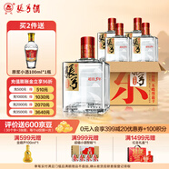 張弓超值五年 濃香型白酒 38度 500ml*4瓶 整箱裝 