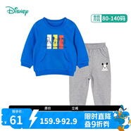 迪士尼寶寶（Disney Baby）迪士尼童裝男童套裝萌趣米奇寶寶衛(wèi)衣套裝純棉 藍色 4歲/身高110cm