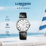 浪琴（LONGINES）瑞士手表 時(shí)尚系列 機(jī)械皮帶男表L49214112