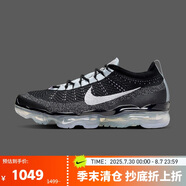 耐克（NIKE）Air VaporMax 2023 Flyknit男透氣跑步鞋DV1678-010 黑色  42.5 