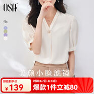 歐莎（OSA）V領(lǐng)短袖雪紡衫女高檔洋氣年輕款上衣遮肚子顯瘦女士夏裝 杏色 M