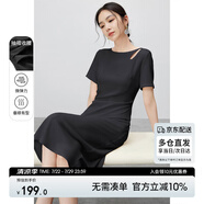 尚都比拉時(shí)尚優(yōu)雅直筒裙女夏季水滴鏤空腰部抽褶收腰彈力連衣裙