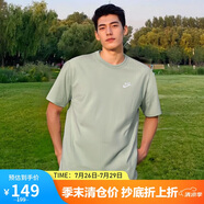 耐克NIKE男子短袖T恤 針織無(wú)領(lǐng) 運(yùn)動(dòng)休閑 經(jīng)典簡(jiǎn)約AR4999-371綠 S