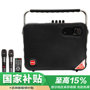 萬利達(dá)（Malata）音響戶外街頭藍(lán)牙音響家用電木吉他貝斯民謠彈唱樂器音箱麥克風(fēng)廣場舞音箱