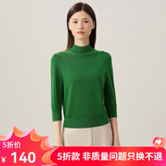 哥弟真的好（GIRDEAR）女裝煙管領(lǐng)金屬扣羊毛蔥紗針織衫女A301144 草木綠 XL (5碼)