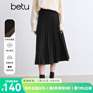 百圖betu女裝冬季新款半身裙遮垮顯瘦針織百褶裙裙子女2410T77 黑色 L