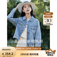 茵曼（INMAN）章若楠同款復(fù)古休閑女裝短款牛仔外套2025年秋季新款長(zhǎng)袖上衣 牛仔藍(lán)-18518171【好評(píng)返現(xiàn)】 S