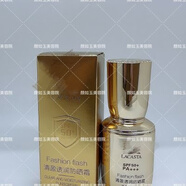 第一元素去碼元素清盈透潤防曬霜SPF5030美容院 去碼元素清盈透潤防曬霜SPF5030