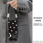 康思琦新款蝴蝶結適用蘋(píng)果16promax硅膠手機殼iPhone15/14手提四角掛繩ip11/12pm波點(diǎn)熊貓軟防摔女保護套 四角掛繩羊皮-黑色-波點(diǎn)+公仔+蝴蝶結+掛繩 iPhone 16 pro