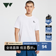 七匹狼（SEPTWOLVES）【涼感舒適】短袖T恤男夏新款休閑舒適透氣男裝圓領(lǐng)短袖t恤 803(本白) L 175/96A