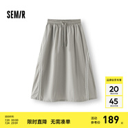 森馬（Semir）[商場同款]半身裙女甜酷蕾絲抽繩傘裙2025新款秋個性肌理長裙 晨灰20185 S