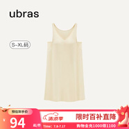 ubras【特賣】云棉帶杯帶胸墊背心裙女睡衣女連衣裙透氣睡裙家居服 【經(jīng)典款】奶酪黃色-帶杯 S