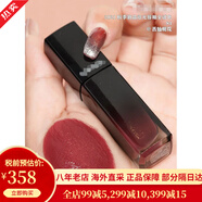 【31W關(guān)注】香奈兒（Chanel）絲絨炫亮炫光印記唇釉霧面短管唇釉口紅154 836 834 75 84號金閃玫瑰茶棕 2021年秋冬炫光新品