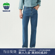 texwood蘋(píng)果牌牛仔褲男25年夏季薄經(jīng)典水洗直筒中青年休閑褲輕奢男士褲子 【品牌經(jīng)典款】淺藍色 31 碼 腰圍82.5cm/2.5尺