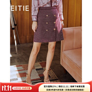 愛特愛（EITIE）女裝春季新款商場同款高腰復(fù)古格紋氣質(zhì)法式半身裙6506201 紅60 M 40/165/68A