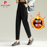 皮爾卡丹（pierre cardin）高品質(zhì)哈倫褲女春秋新款高腰寬松顯瘦彈力加絨加厚感直筒休閑衛褲 黑色(加絨7200) 加厚 M 建議90-110斤