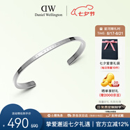 丹尼爾惠靈頓（DanielWellington）DW手鐲女經(jīng)典銀色情侶對(duì)鐲七夕情人節(jié)禮物送女友DW00400004