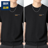 以純（YISHion）商場(chǎng)同款210g重磅短袖T恤男圓領(lǐng)潮流夏季長(cháng)絨棉T恤 127款至黑色黑色 2XL [170至190斤合身g