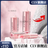 梵潔詩【官方】升級版粉漾豐盈潤唇膏3g溫感變色輕盈滋潤 梵潔詩升級版粉漾豐盈潤唇膏3g