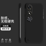 頻佳榮耀Play9TPro手機殼Play9C無(wú)邊框Play9T新款半包膚感硬殼裸機手感防摔手機保護套 Play9C經(jīng)典黑-WBK000純色