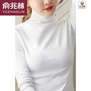 俞兆林（YUZHAOLIN）棉質(zhì)高領(lǐng)打底衫女2023春秋冬季新款洋氣內搭堆堆領(lǐng)長(cháng)袖T恤上衣服 白色 L (93-104斤)