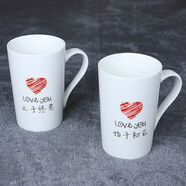 刷牙漱口杯子一對 陶瓷情侶洗漱杯 高顏值家用刷牙2025 始于 于現(xiàn) / 至于 于終老