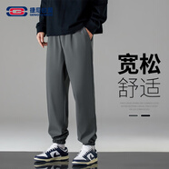 GENIOLAMODE休閑褲男冰絲薄款簡(jiǎn)約純色夏季寬松休閑百搭男褲
