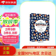 【全新正版 極速送達】迪士尼英***.小飛象 Dumbo