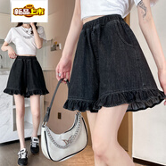 初徑夏薄款高腰甜美荷葉邊牛仔短褲女初高中大碼松緊腰百搭闊腿五分褲 黑色 M 80-100斤