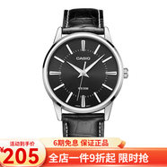 卡西歐（CASIO）新品 卡西歐(casio)手表男表商務(wù)休閑時尚皮帶防水石英表 MTP-1303L-1A
