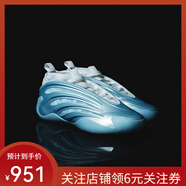 阿迪達斯 （adidas）男女通款哈登籃球籃球鞋JH6482 圖色 42.5