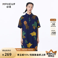 幻走（MOVEUP）2023夏季新款.FUN系列 印花純棉口袋設(shè)計(jì)師針織連衣裙 深寶藍(lán) M