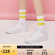 彪馬PUMA增高厚底板鞋小白鞋女百搭休閑SKYE 374764 36