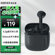 漫步者（EDIFIER）Zero Air 真無線藍牙耳機 半入耳式耳機 無線耳機 藍牙5.4 適用蘋果華為小米OPPO手機 暮灰