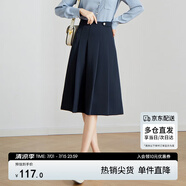 尚都比拉洋氣減齡春秋學院風a字裙半身裙職業(yè)氣質顯瘦百褶裙 深藍色 XL 
