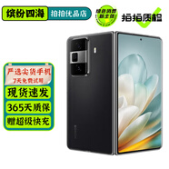榮耀Magic V3 / Vs3 折疊屏手機 二手手機 綠洲護眼屏 輕薄機身 拍照 5G AI手機 【Magic Vs3】絨黑色 12GB+512GB 99成新
