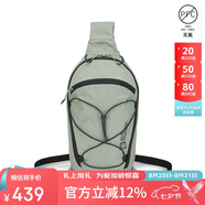 Jack Wolfskin狼爪單肩包男包女包戶外多功能背包7L斜挎包2020151 4137薄荷葉綠